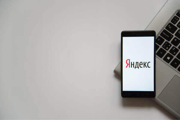 Продвижение сайтов в «Яндексе»: особенности и практические рекомендации